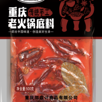 邓鼎计重庆手工老火锅底料系列