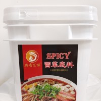 冒菜底料