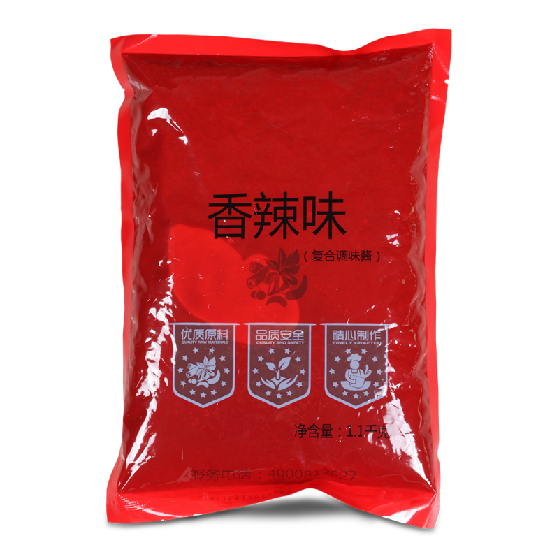 东莞市合膳记食品有限公司